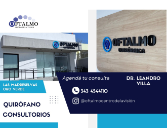 Radio Sensacion 90.5